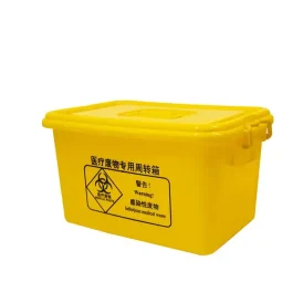 Medical Waste Container With Lid