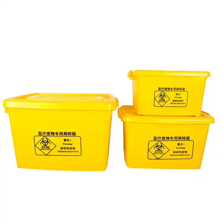 Medical Waste Container With Lid - Image 3