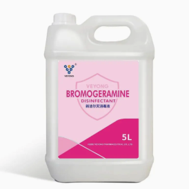 Bromogeramine Solution Disinfectant for Human Use